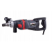 WIERTNICA DO BETONU AGP DM52D 1800W MIKROUDAR WALIZKA + OKULARY GRATIS WIERTNICA DO BETONU AGP DM52D 1800W MIKROUDAR WALIZKA + OKULARY GRATIS