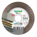 DISTAR PRO GRES 125mm DIAMENTOWA TARCZA DO CIĘCIA I SZLIFOWANIA GRESU DISTAR PRO GRES 125mm DIAMENTOWA TARCZA DO CIĘCIA I SZLIFOWANIA GRESU
