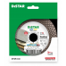 DISTAR PRO GRES 125mm DIAMENTOWA TARCZA DO CIĘCIA I SZLIFOWANIA GRESU DISTAR PRO GRES 125mm DIAMENTOWA TARCZA DO CIĘCIA I SZLIFOWANIA GRESU